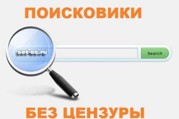 Kraken darknet ссылка тор