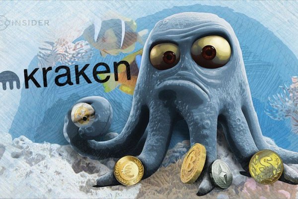 Кракен сайт официальный ссылка kraken clear com