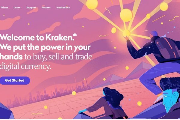 Kraken com darknet