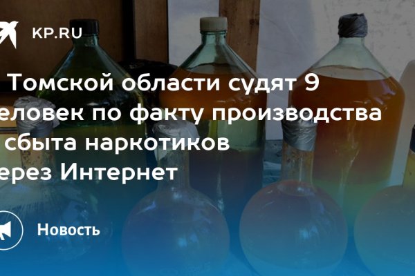 Кракен сайт ссылка kraken clear com