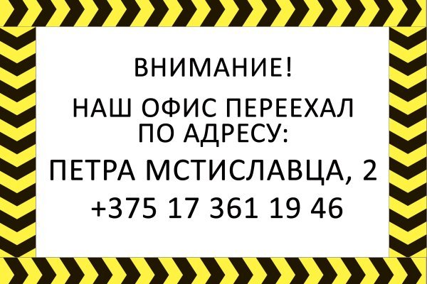 Vk kraken