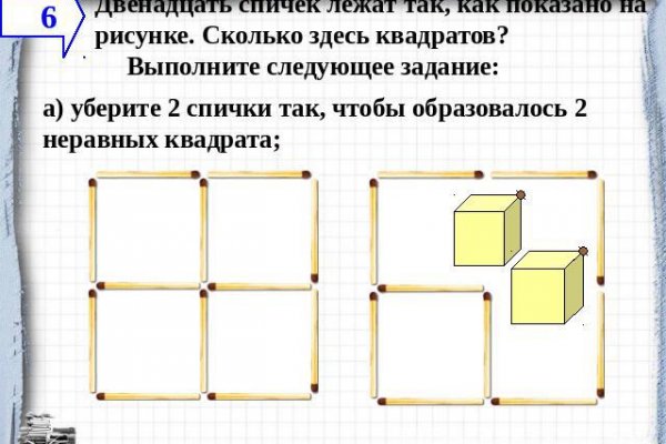 Кракен сайт krk market com