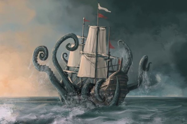 Kraken cc